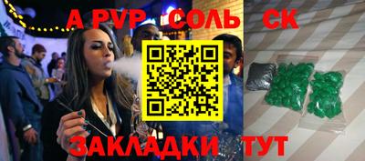 mix Будённовск