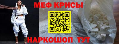 экстази Бузулук