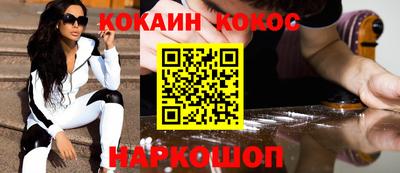 экстази Бузулук