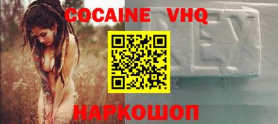 экстази Бузулук