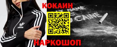 экстази Бузулук