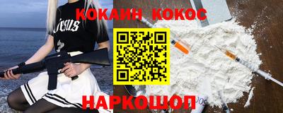 mix Будённовск