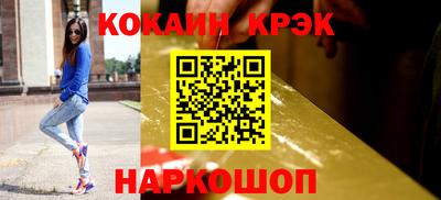 экстази Бузулук
