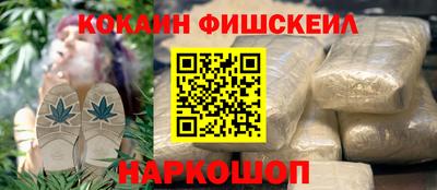 mix Будённовск
