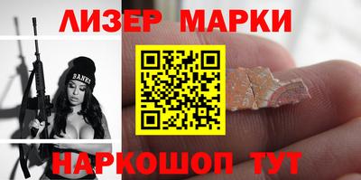 mix Будённовск