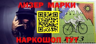 трава Каменск-Шахтинский
