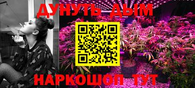 mix Будённовск