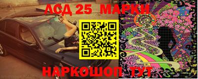 mix Будённовск
