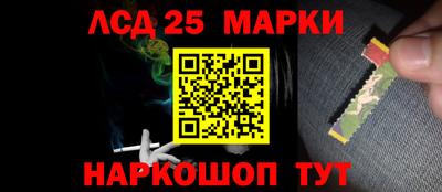 mix Будённовск