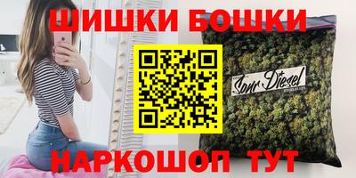 mix Будённовск