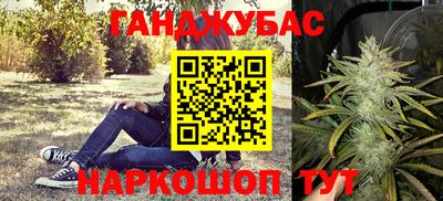 экстази Бузулук
