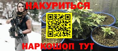 экстази Бузулук