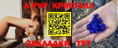 экстази Бузулук
