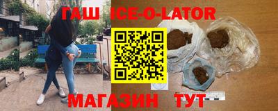 mix Будённовск