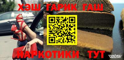 экстази Бузулук