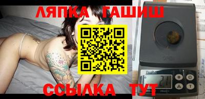 mix Будённовск