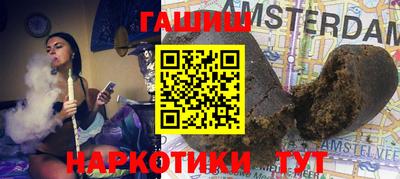 mix Будённовск