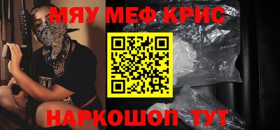 mix Будённовск
