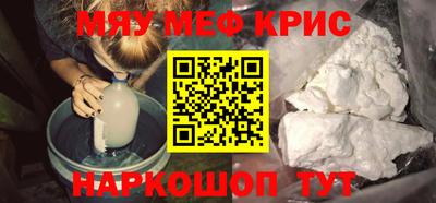 экстази Бузулук