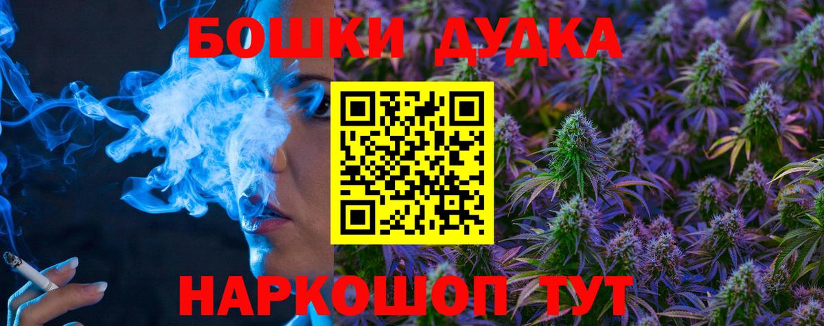 Каннабис ГИДРОПОН Полевской